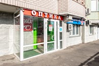 Оптика на улице Недорубова, 3