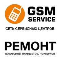 ООО "GSM Service" Всеволожск