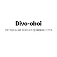 ООО Divo-oboi