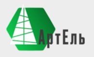 Артель
