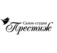  Престиж