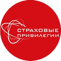  Страховые Привилегии