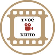 ИП TvoёКино