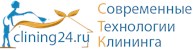 Современные технологии