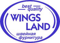 ООО Швейная фурнитура «Wingsland»