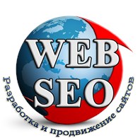 Студия интернет-маркетинга Web-Seo