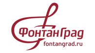 Фонтанград