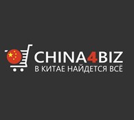 ООО China4biz