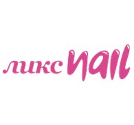  Ликс NAIL, сеть салонов маникюра и педикюра на Бутлерова