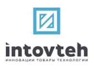 ООО «Интовтех»