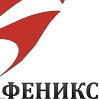 Центр экологической безопасности "Феникс"