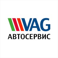 Сервисный Центр VAG | Ремонт Volkswagen | AUDI | SEAT | Skoda