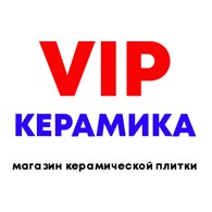 "VIP Керамика"