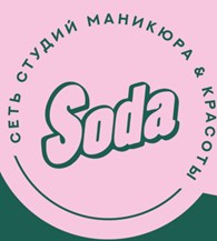 SODA Сосенское