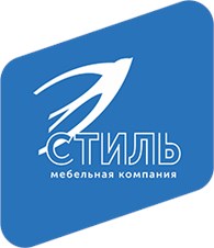 Мебельная компания СТИЛЬ