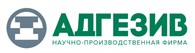 Адгезив