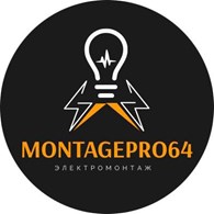 MontagePro64
