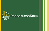 ОАО Россельхозбанк