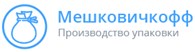 ООО «Мешковичкофф Тюмень»