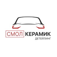 СмолКерамик