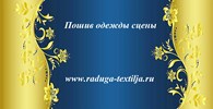 ААС