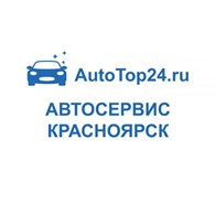 Автосервис  AutoTop24