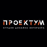 Проектум