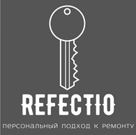 Refectio