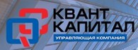 КВАНТ - КАПИТАЛ