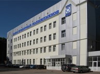 Завод приборных подшипников «ЗПП-Самара»