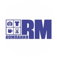  Сувенир RM