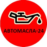 АвтоМасла-24