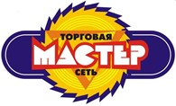 Магазин Мастер