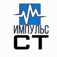 Импульс СТ