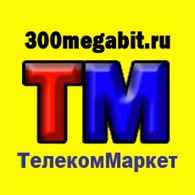 ООО Телеком Маркет