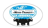 Нева - Транзит