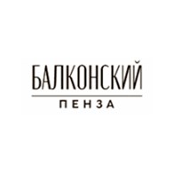 Балконский