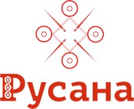 Русана