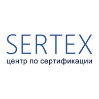 ООО Sertex