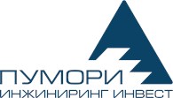 ПУМОРИ-ИНЖИНИРИНГ ИНВЕСТ