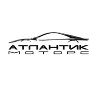 Атлантик Моторс