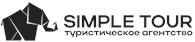  Simple tour