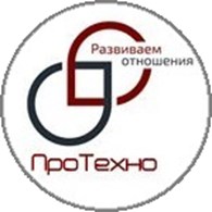 ПроТехно (Новосибирск)