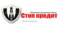 "Стоп Кредит" Череповец