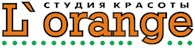 Студия красоты  "L`Orange"