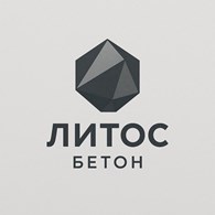 Литос Бетон