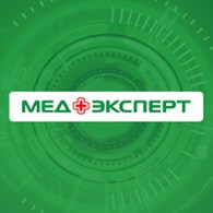  МедЭксперт