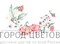 "Город цветов" Нефтекамск