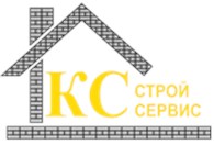 КС Стройсервис