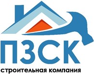 Первая Загородная Строительная Компания